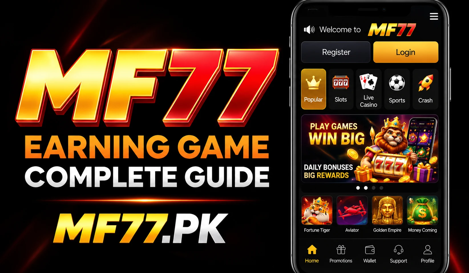 MF777 Game